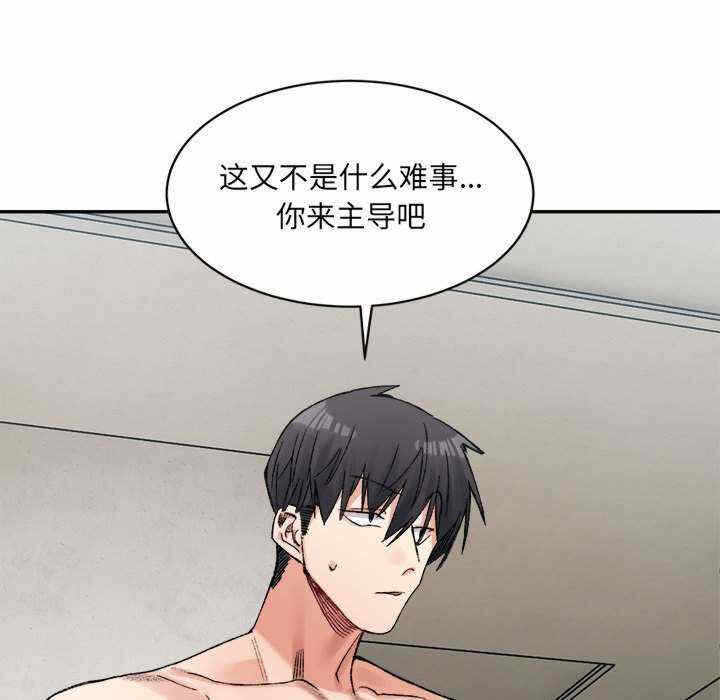 第63张