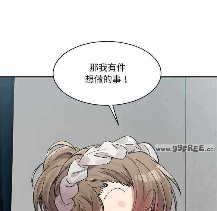 第69张