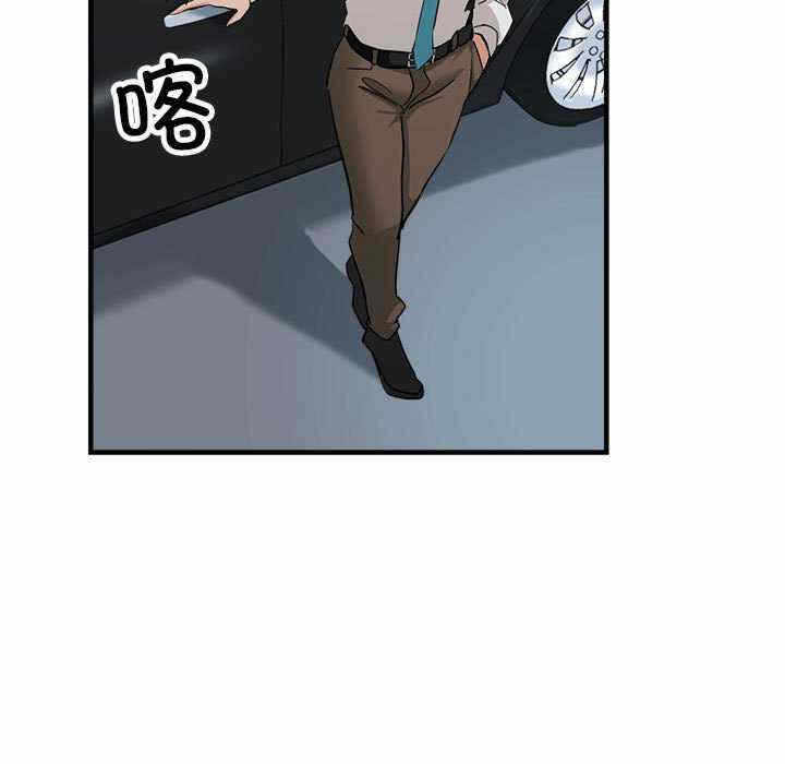 第32张