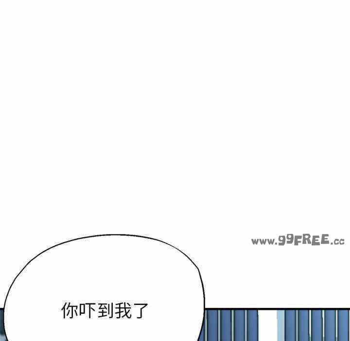第46张