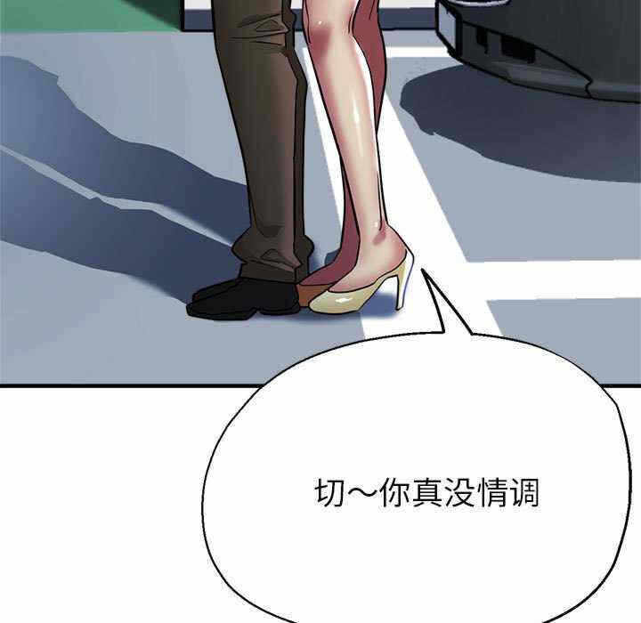 第50张