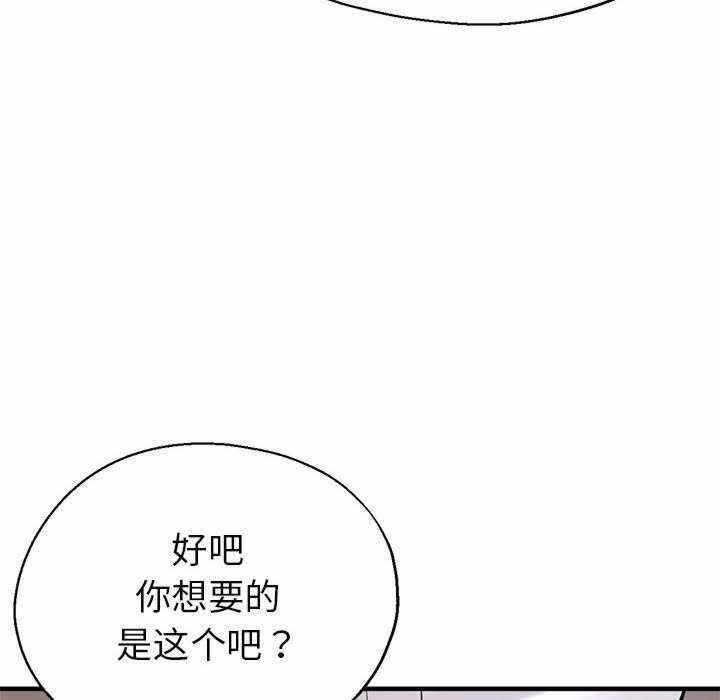 第52张