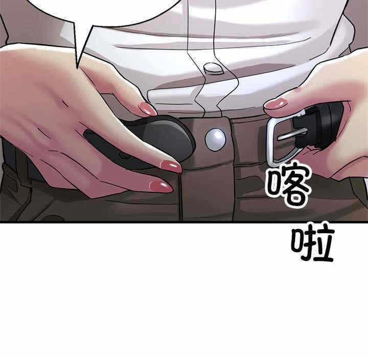 第55张