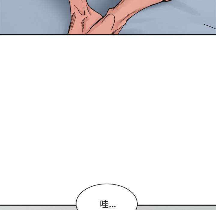 第89张