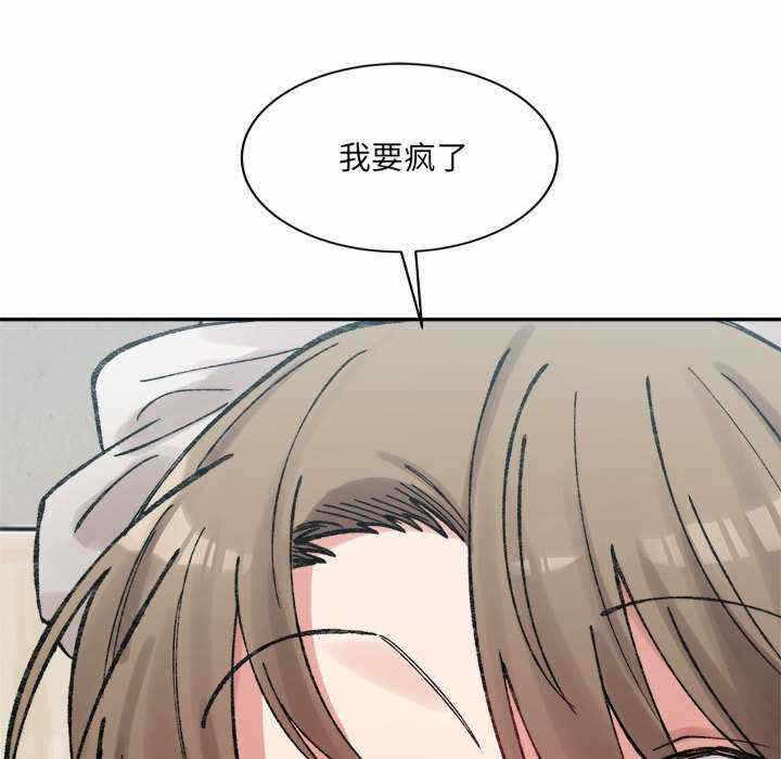 第96张