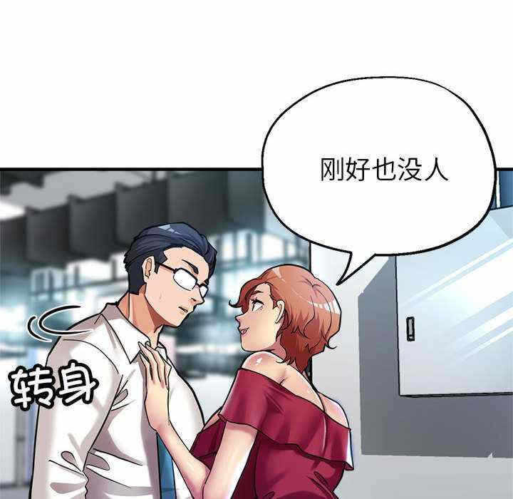 第62张