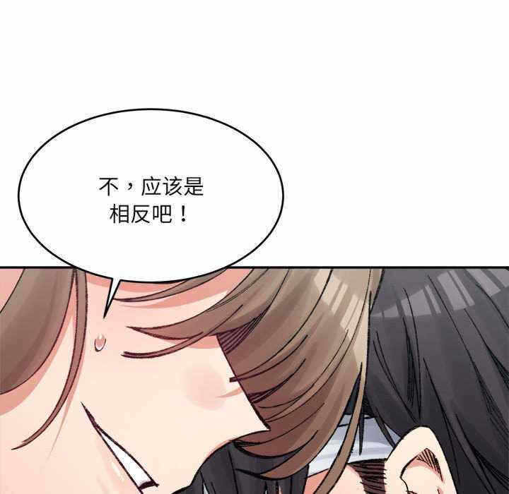 第105张