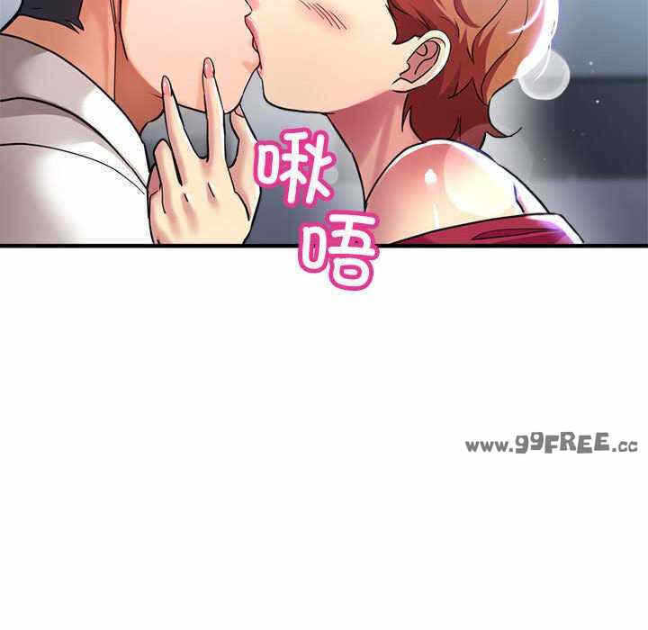 第68张