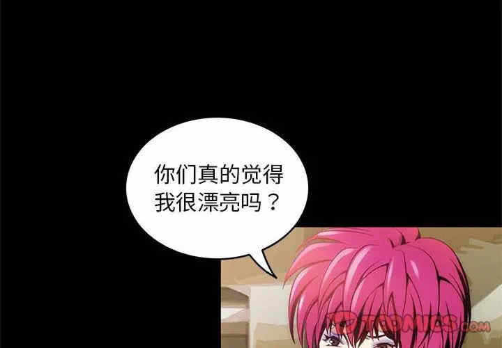 第4张