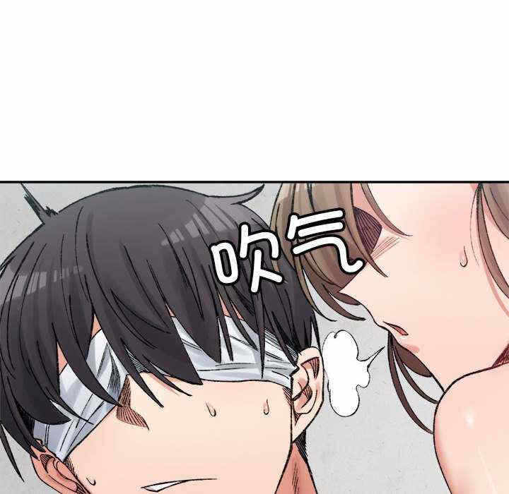 第111张