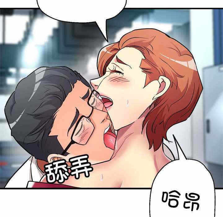 第76张