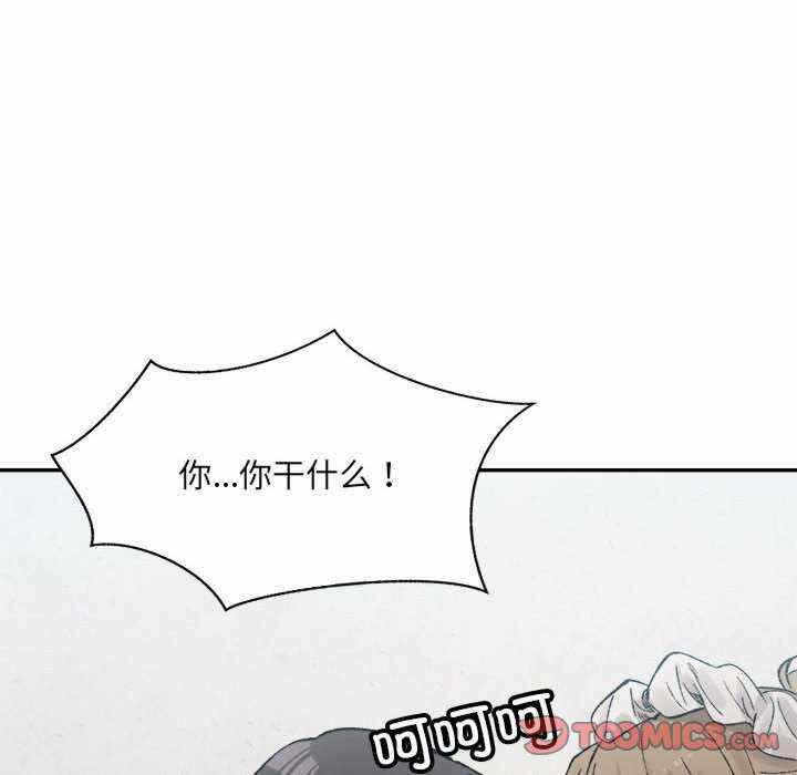 第115张