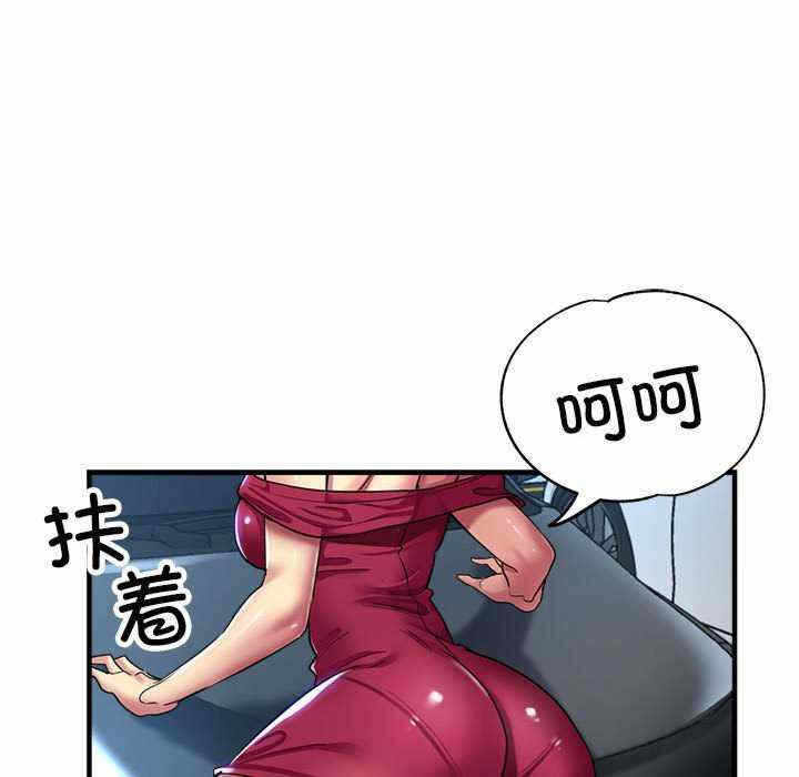 第80张