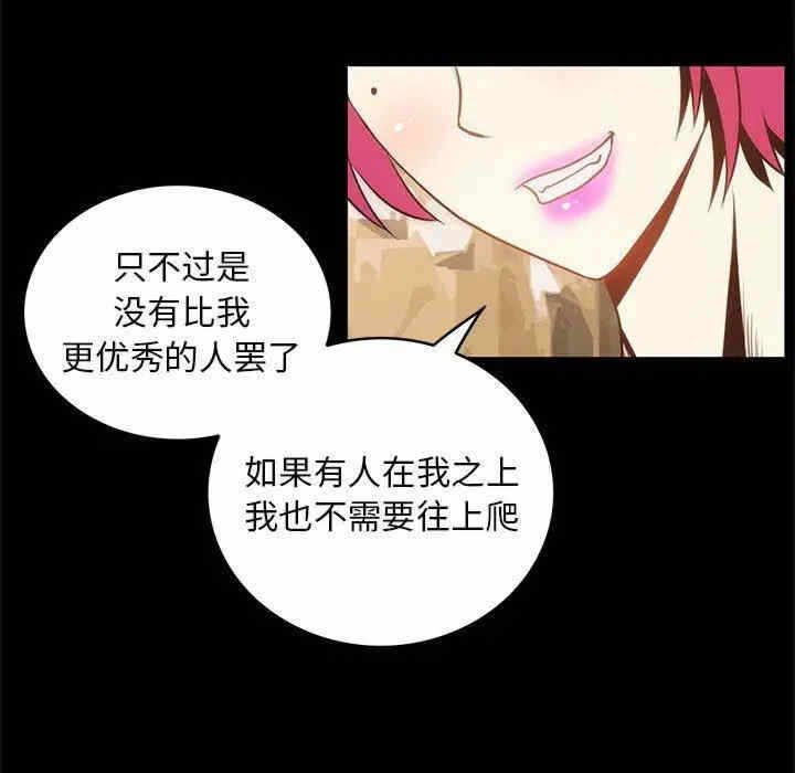 第9张