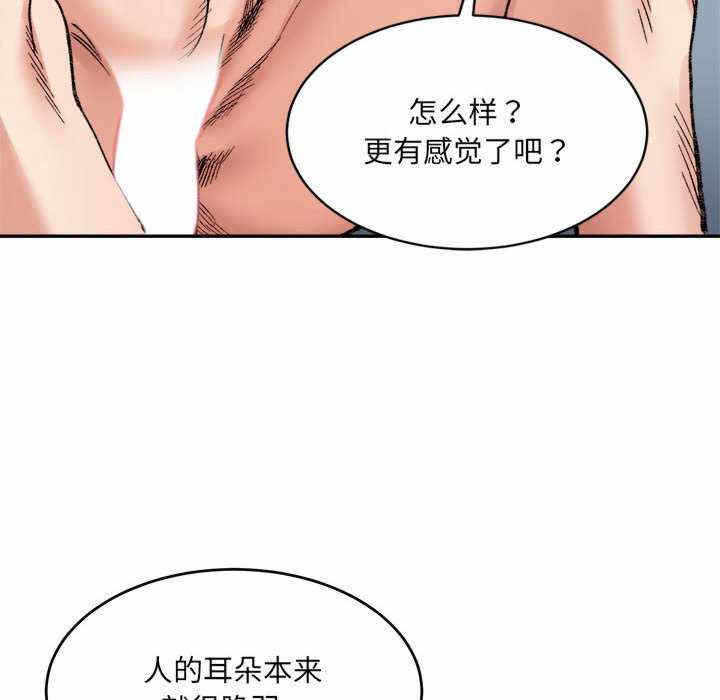 第120张