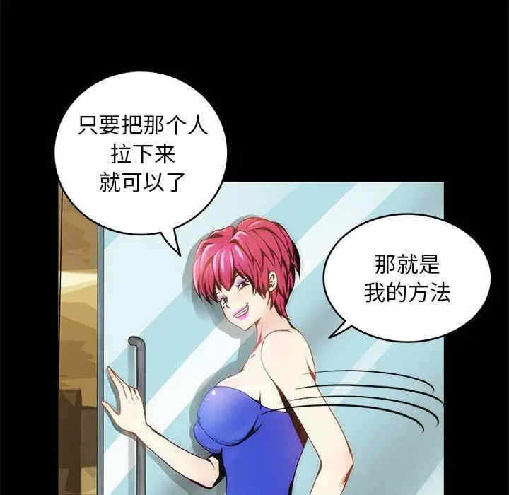 第12张