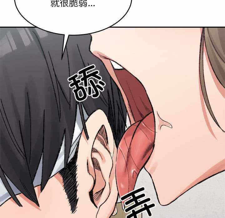 第122张