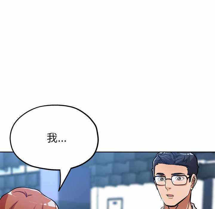 第85张