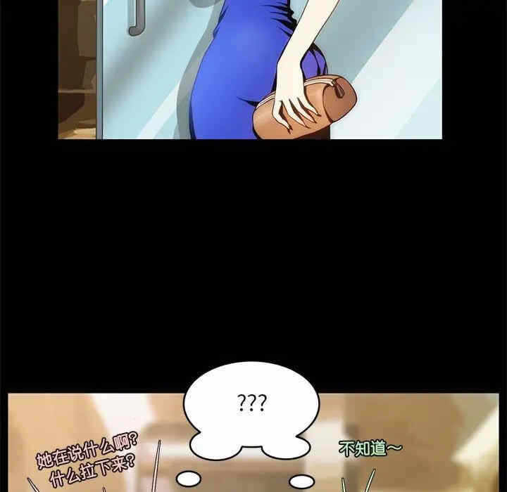 第14张