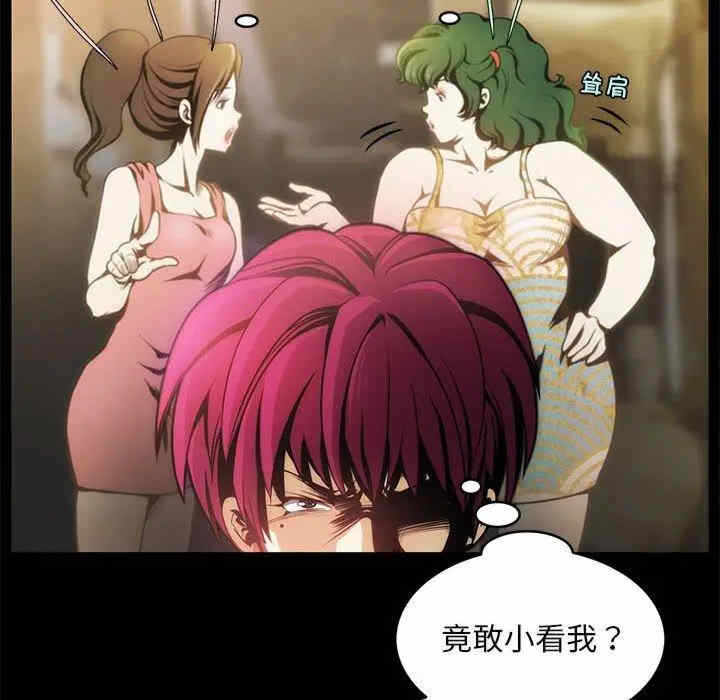 第16张