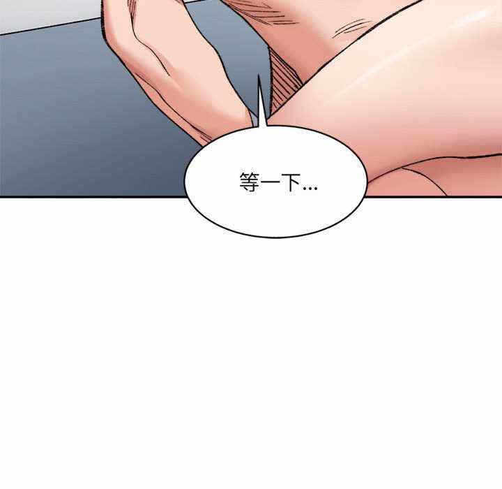 第130张