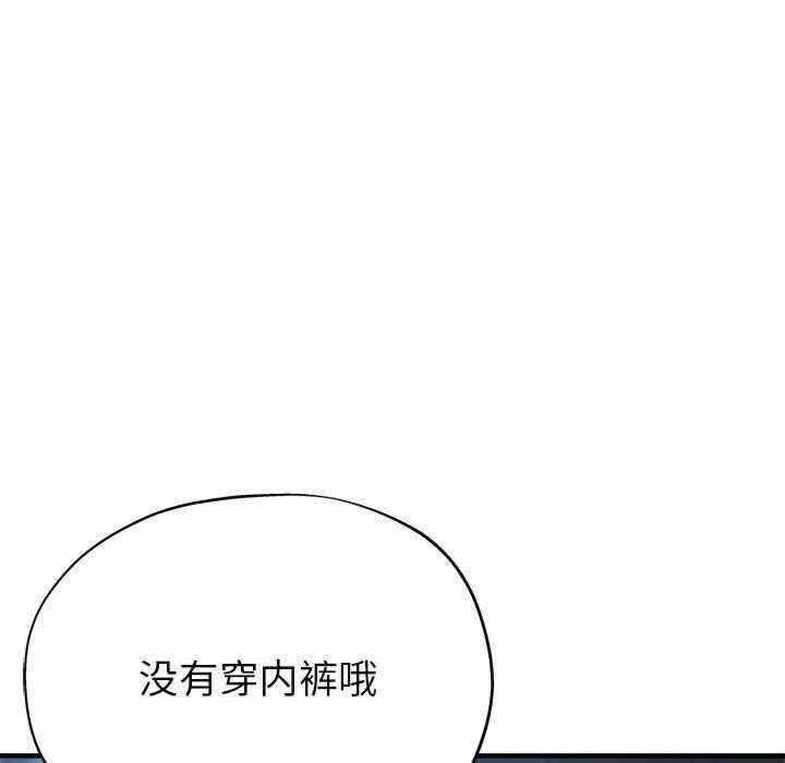 第91张