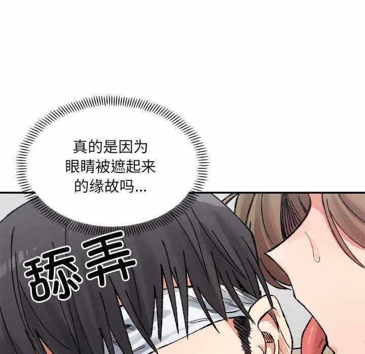 第131张
