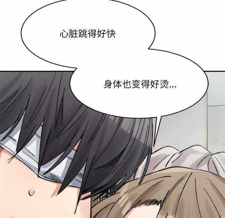 第137张