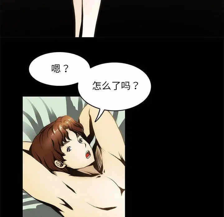 第25张