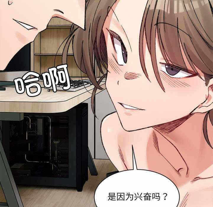 第139张
