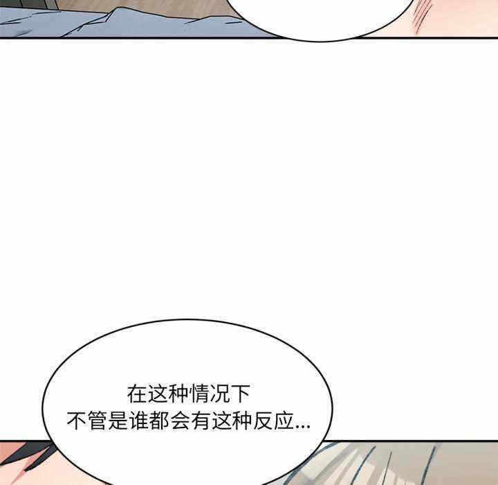 第141张