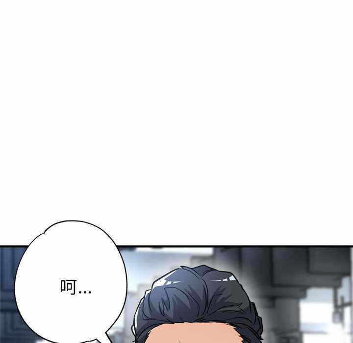 第98张