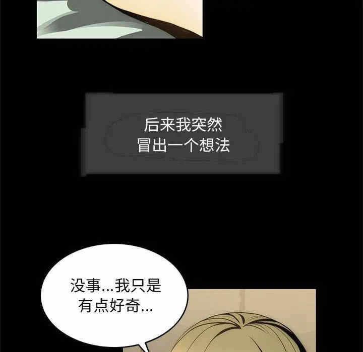 第26张