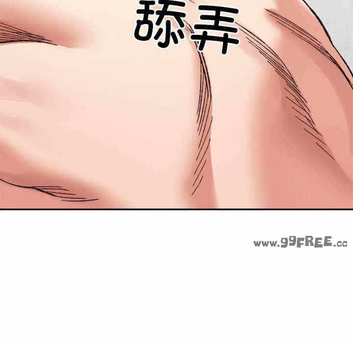 第146张