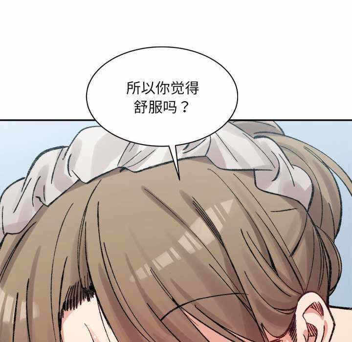 第147张