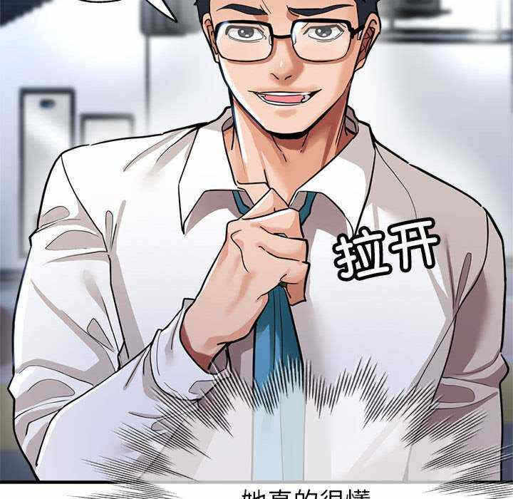 第101张