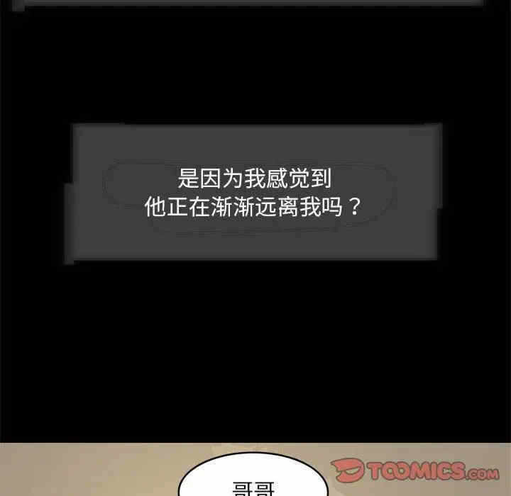 第28张