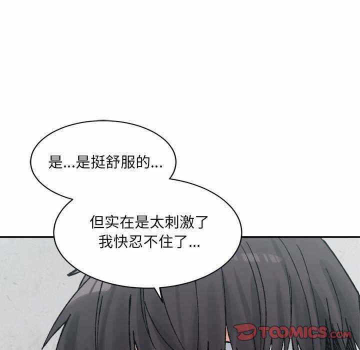 第151张
