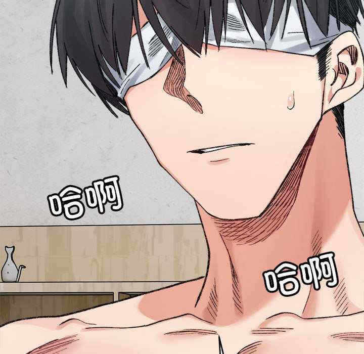 第154张