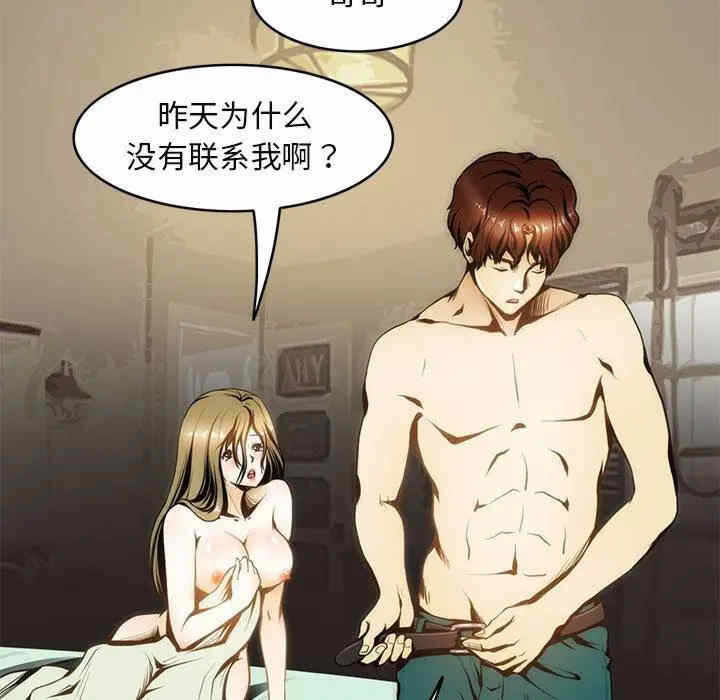 第29张