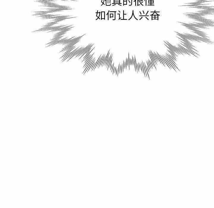 第103张