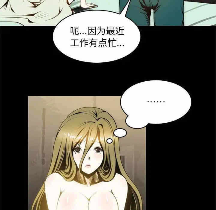 第30张