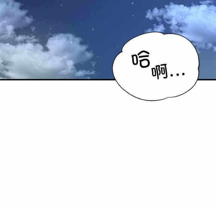 第106张