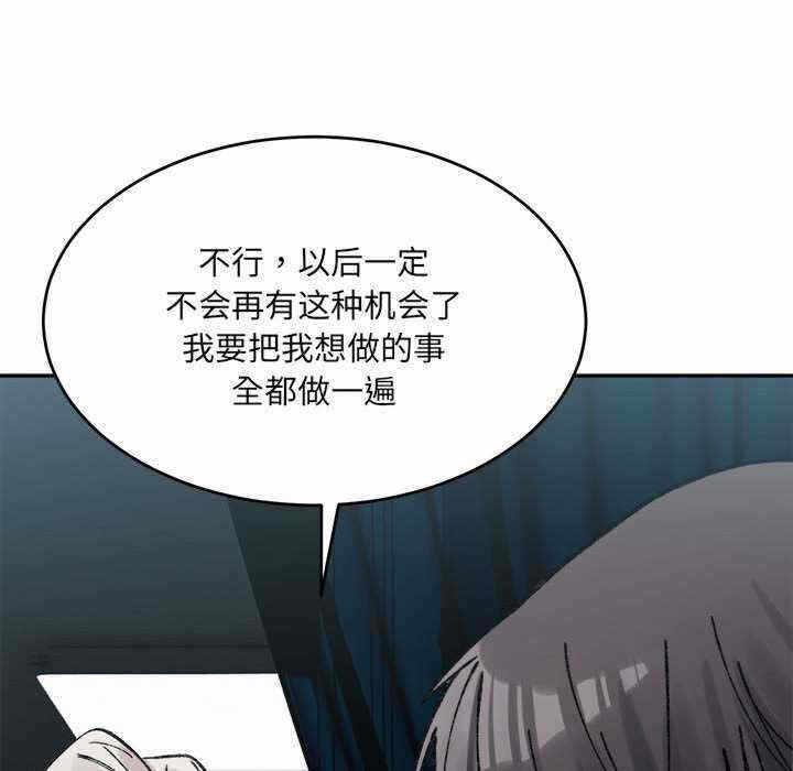 第157张