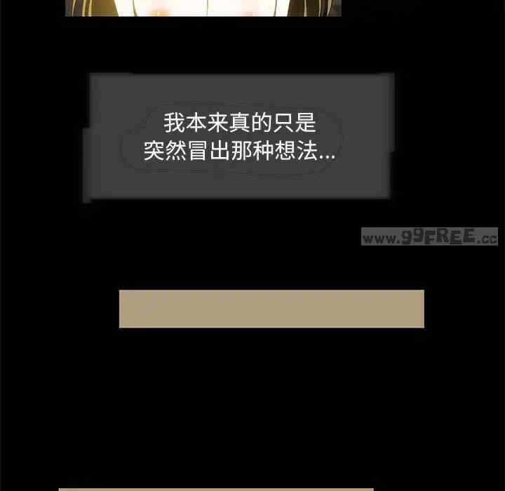 第31张