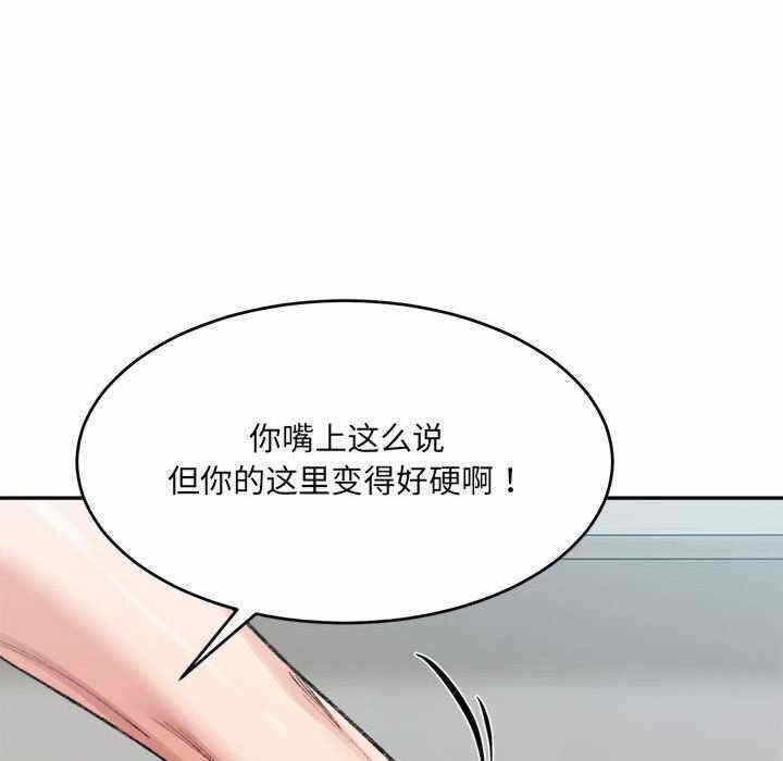 第3张