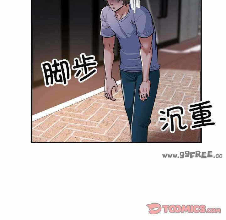 第111张