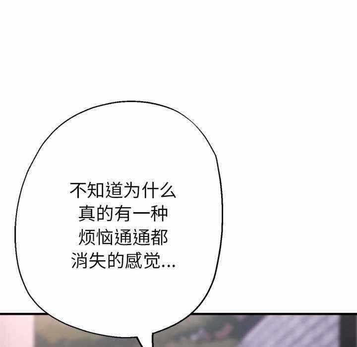 第112张