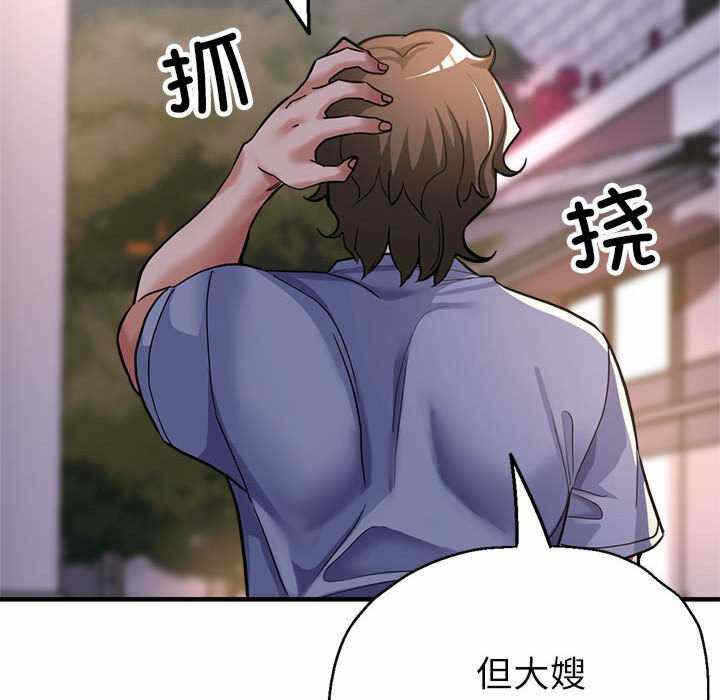 第115张