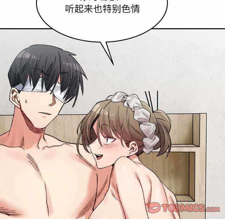 第10张